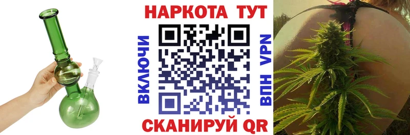 ГЕРОИН Черногорск
