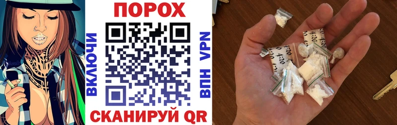 Амфетамин Premium  Черногорск 