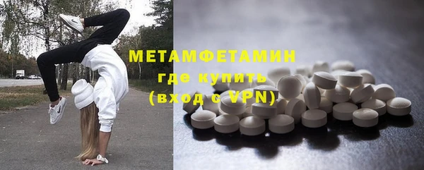 круглые Магадан