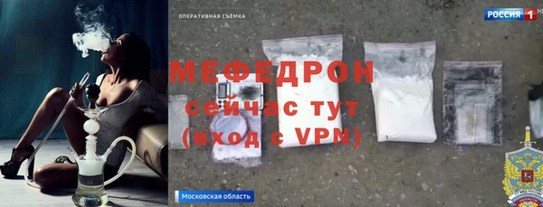 круглые Магадан