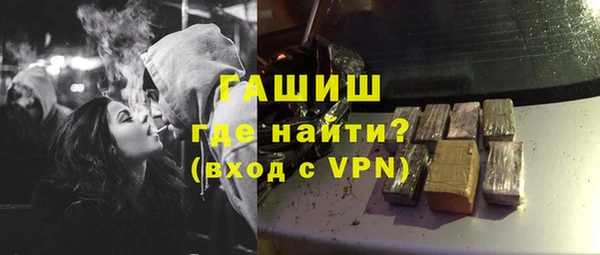круглые Магадан