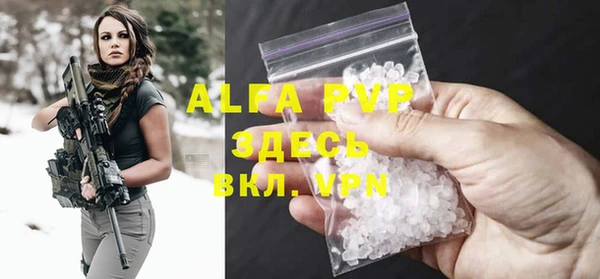 круглые Магадан