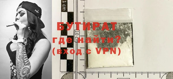 круглые Магадан