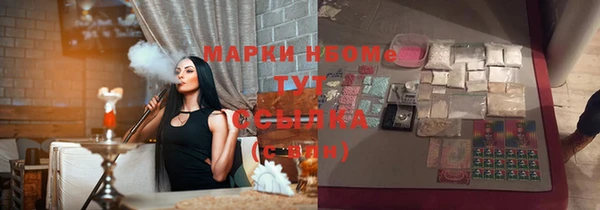 jwh Майский