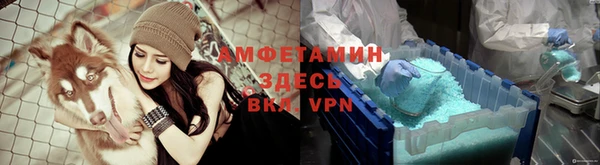 jwh Майский