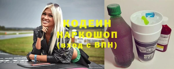 круглые Магадан