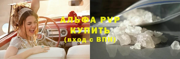 круглые Магадан