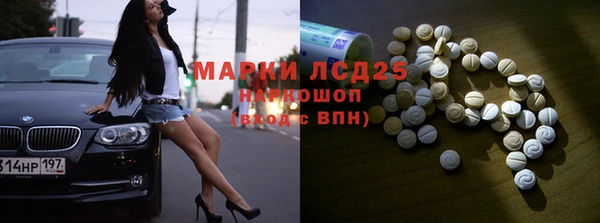 круглые Магадан