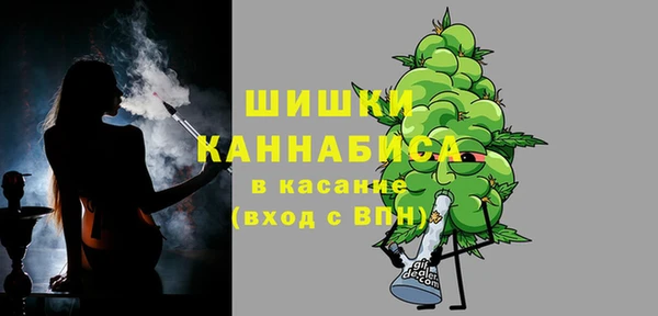 круглые Магадан