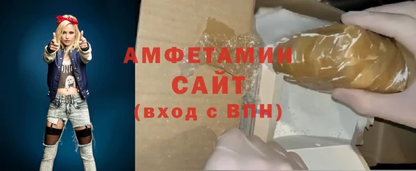 jwh Майский
