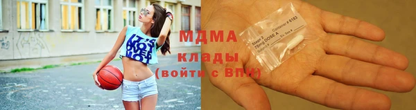 jwh Майский