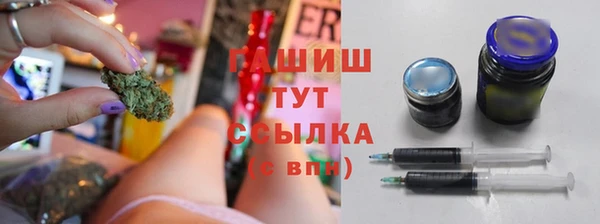 jwh Майский