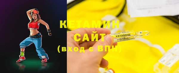 круглые Магадан