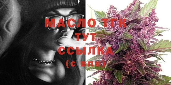 круглые Магадан