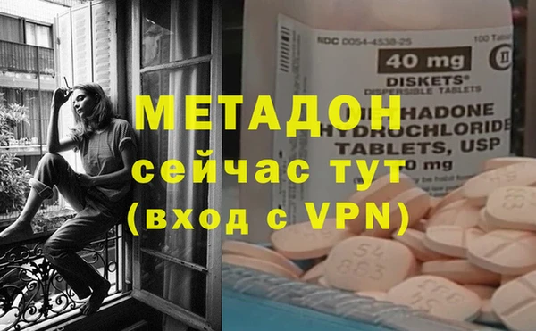 jwh Майский