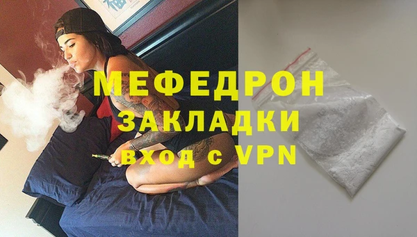 круглые Магадан