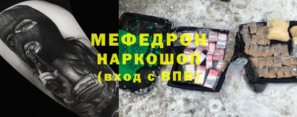 jwh Майский