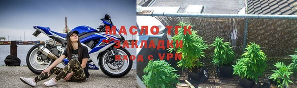 jwh Майский