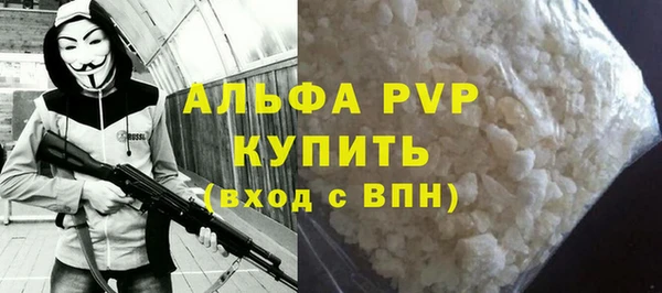 jwh Майский