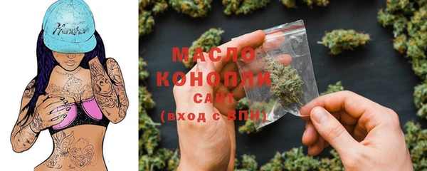 круглые Магадан