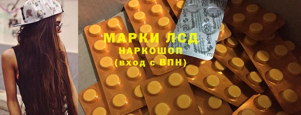 jwh Майский