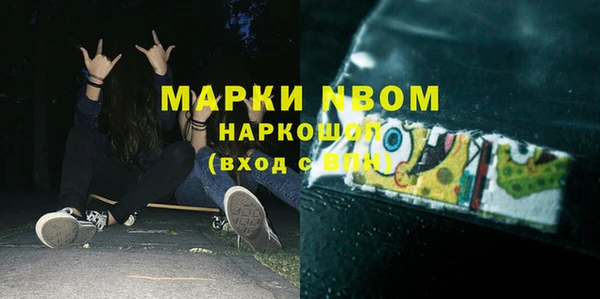 jwh Майский