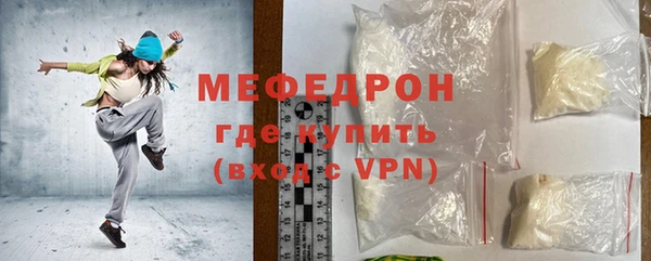 jwh Майский