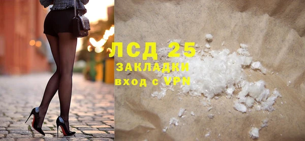jwh Майский