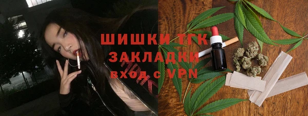 jwh Майский