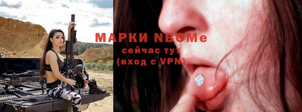 круглые Магадан
