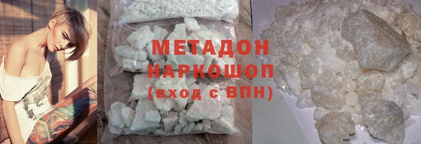 jwh Майский