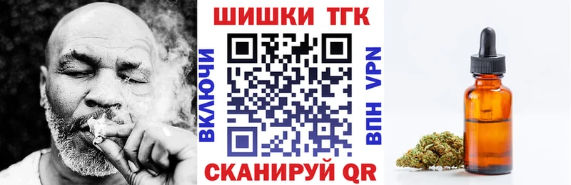 Конопля планчик  darknet клад  Черногорск  mega сайт 